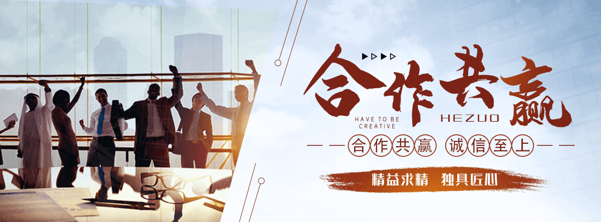 南郑大舌头矫正
