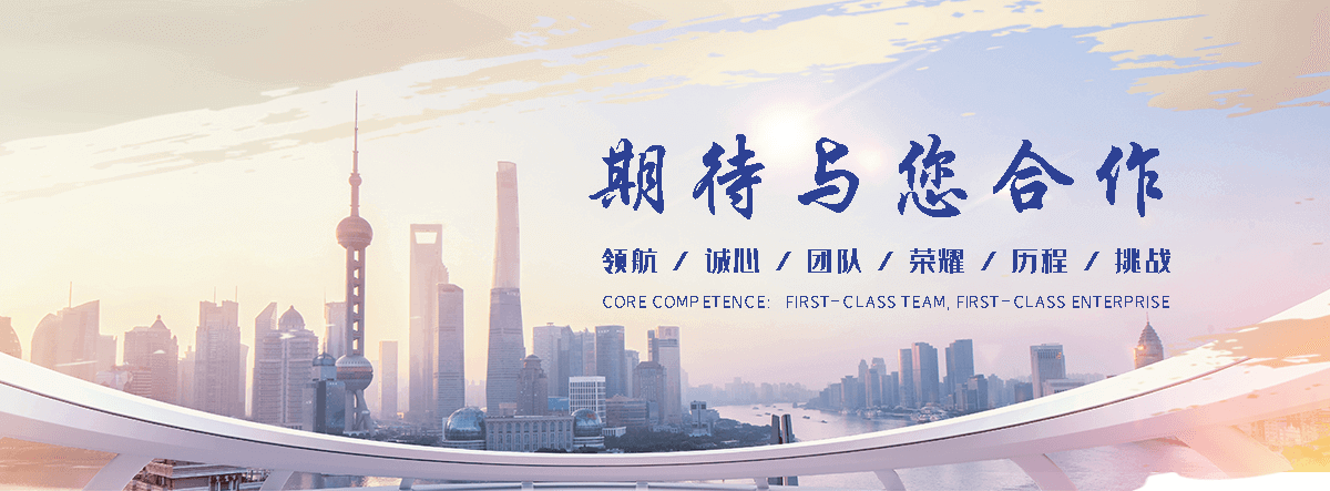 南郑口吃培训机构