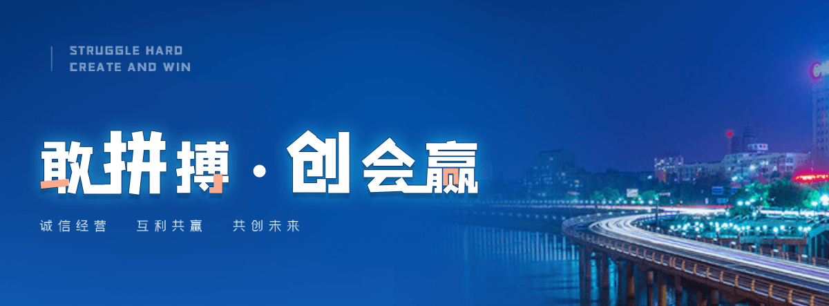 南郑大舌头矫正机构